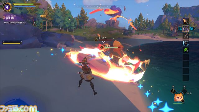 『Witchspire（ウィッチスパイア）』“魔法”へのこだわりが強いオープンワールド協力ゲーは、カジュアルさの中に思わず沼るやり込み要素も秘めた一作。幽体離脱で浮遊しながら楽々建築、使い魔と冒険、ホウキで飛行も楽しめちゃう【レビュー】