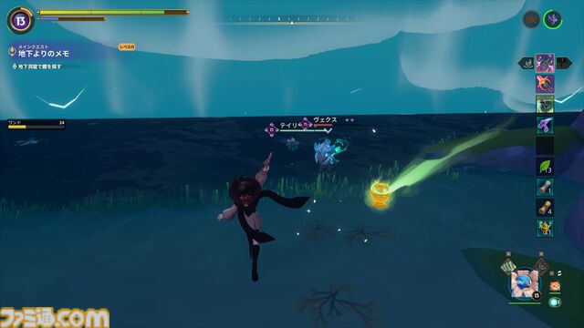 『Witchspire（ウィッチスパイア）』“魔法”へのこだわりが強いオープンワールド協力ゲーは、カジュアルさの中に思わず沼るやり込み要素も秘めた一作。幽体離脱で浮遊しながら楽々建築、使い魔と冒険、ホウキで飛行も楽しめちゃう【レビュー】