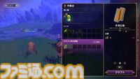 『Witchspire（ウィッチスパイア）』“魔法”へのこだわりが強いオープンワールド協力ゲーは、カジュアルさの中に思わず沼るやり込み要素も秘めた一作。幽体離脱で浮遊しながら楽々建築、使い魔と冒険、ホウキで飛行も楽しめちゃう【レビュー】