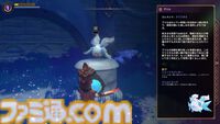 『Witchspire（ウィッチスパイア）』“魔法”へのこだわりが強いオープンワールド協力ゲーは、カジュアルさの中に思わず沼るやり込み要素も秘めた一作。幽体離脱で浮遊しながら楽々建築、使い魔と冒険、ホウキで飛行も楽しめちゃう【レビュー】
