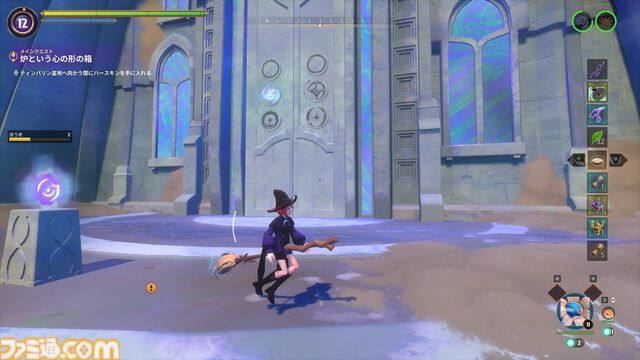 『Witchspire（ウィッチスパイア）』“魔法”へのこだわりが強いオープンワールド協力ゲーは、カジュアルさの中に思わず沼るやり込み要素も秘めた一作。幽体離脱で浮遊しながら楽々建築、使い魔と冒険、ホウキで飛行も楽しめちゃう【レビュー】