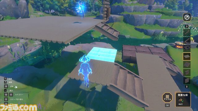『Witchspire（ウィッチスパイア）』“魔法”へのこだわりが強いオープンワールド協力ゲーは、カジュアルさの中に思わず沼るやり込み要素も秘めた一作。幽体離脱で浮遊しながら楽々建築、使い魔と冒険、ホウキで飛行も楽しめちゃう【レビュー】