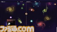 『Witchspire（ウィッチスパイア）』“魔法”へのこだわりが強いオープンワールド協力ゲーは、カジュアルさの中に思わず沼るやり込み要素も秘めた一作。幽体離脱で浮遊しながら楽々建築、使い魔と冒険、ホウキで飛行も楽しめちゃう【レビュー】