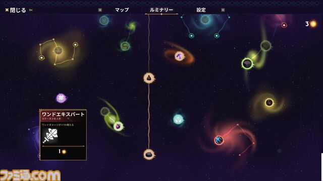 『Witchspire（ウィッチスパイア）』“魔法”へのこだわりが強いオープンワールド協力ゲーは、カジュアルさの中に思わず沼るやり込み要素も秘めた一作。幽体離脱で浮遊しながら楽々建築、使い魔と冒険、ホウキで飛行も楽しめちゃう【レビュー】