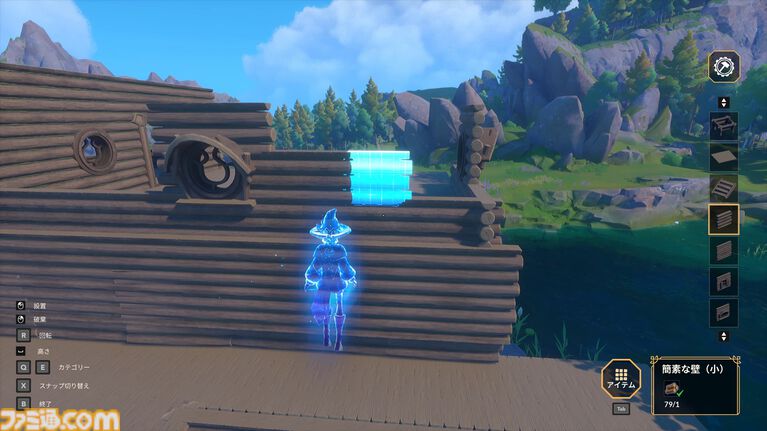 『Witchspire(ウィッチスパイア)』“魔法”へのこだわりが強いオープンワールド協力ゲーは、カジュアルさの中に思わず沼るやり込み要素も秘めた一作。幽体離脱で浮遊しながら楽々建築、使い魔と冒険、ホウキで飛行も楽しめちゃう【レビュー】