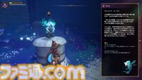 『Witchspire（ウィッチスパイア）』“魔法”へのこだわりが強いオープンワールド協力ゲーは、カジュアルさの中に思わず沼るやり込み要素も秘めた一作。幽体離脱で浮遊しながら楽々建築、使い魔と冒険、ホウキで飛行も楽しめちゃう【レビュー】