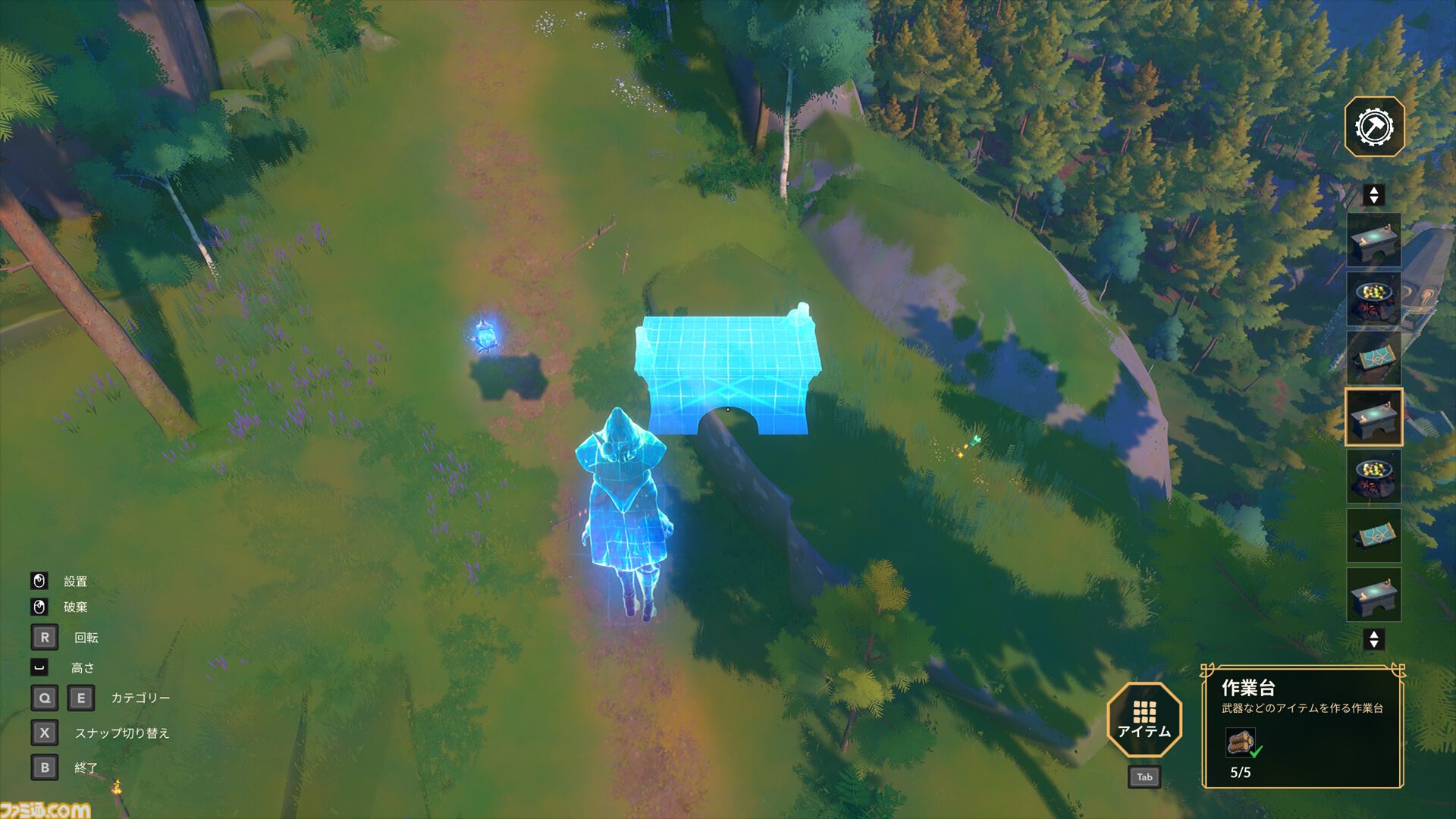 『Witchspire（ウィッチスパイア）』“魔法”へのこだわりが強いオープンワールド協力ゲーは、カジュアルさの中に思わず沼るやり込み要素も秘めた一作。幽体離脱で浮遊しながら楽々建築、使い魔と冒険、ホウキで飛行も楽しめちゃう【レビュー】