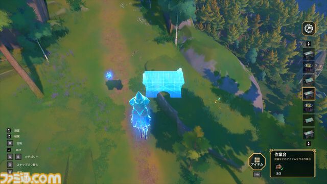 『Witchspire（ウィッチスパイア）』“魔法”へのこだわりが強いオープンワールド協力ゲーは、カジュアルさの中に思わず沼るやり込み要素も秘めた一作。幽体離脱で浮遊しながら楽々建築、使い魔と冒険、ホウキで飛行も楽しめちゃう【レビュー】