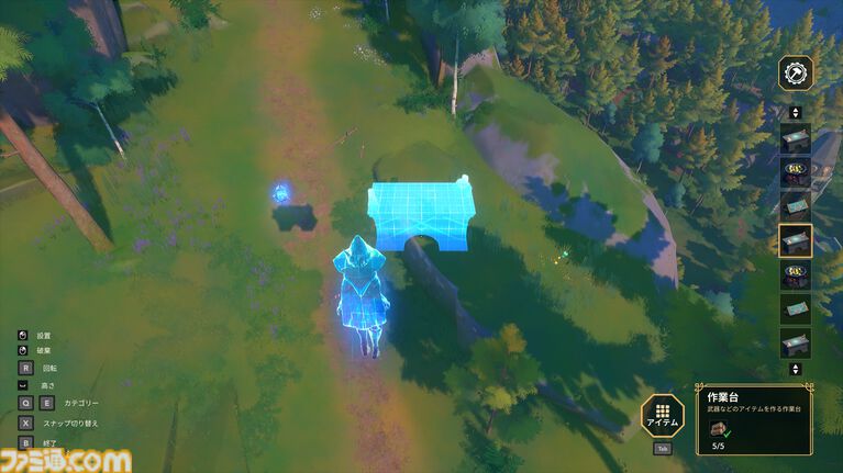 『Witchspire(ウィッチスパイア)』“魔法”へのこだわりが強いオープンワールド協力ゲーは、カジュアルさの中に思わず沼るやり込み要素も秘めた一作。幽体離脱で浮遊しながら楽々建築、使い魔と冒険、ホウキで飛行も楽しめちゃう【レビュー】