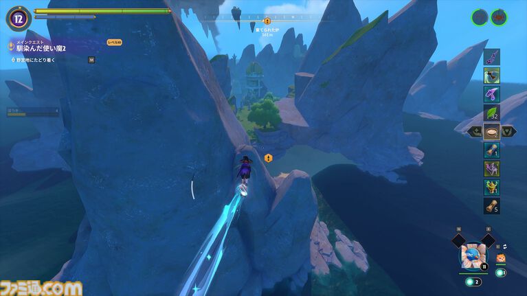 『Witchspire(ウィッチスパイア)』“魔法”へのこだわりが強いオープンワールド協力ゲーは、カジュアルさの中に思わず沼るやり込み要素も秘めた一作。幽体離脱で浮遊しながら楽々建築、使い魔と冒険、ホウキで飛行も楽しめちゃう【レビュー】