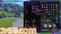 『Witchspire（ウィッチスパイア）』“魔法”へのこだわりが強いオープンワールド協力ゲーは、カジュアルさの中に思わず沼るやり込み要素も秘めた一作。幽体離脱で浮遊しながら楽々建築、使い魔と冒険、ホウキで飛行も楽しめちゃう【レビュー】