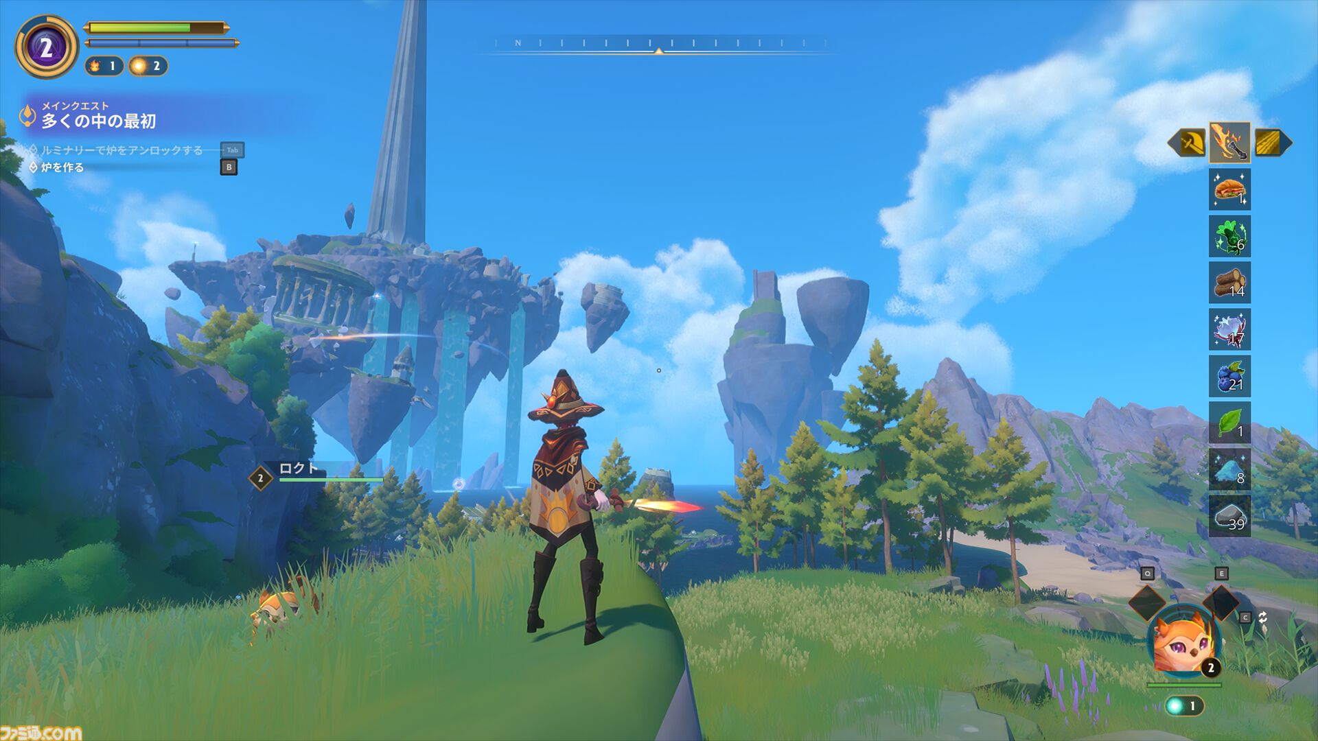 『Witchspire（ウィッチスパイア）』“魔法”へのこだわりが強いオープンワールド協力ゲーは、カジュアルさの中に思わず沼るやり込み要素も秘めた一作。幽体離脱で浮遊しながら楽々建築、使い魔と冒険、ホウキで飛行も楽しめちゃう【レビュー】