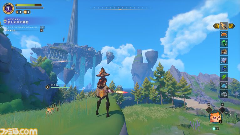 『Witchspire(ウィッチスパイア)』“魔法”へのこだわりが強いオープンワールド協力ゲーは、カジュアルさの中に思わず沼るやり込み要素も秘めた一作。幽体離脱で浮遊しながら楽々建築、使い魔と冒険、ホウキで飛行も楽しめちゃう【レビュー】