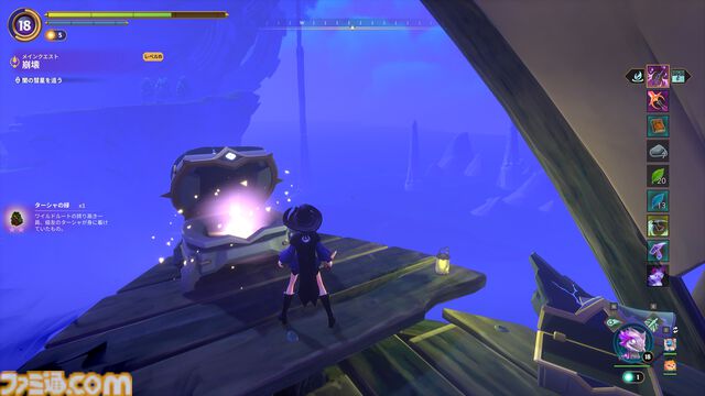 『Witchspire（ウィッチスパイア）』“魔法”へのこだわりが強いオープンワールド協力ゲーは、カジュアルさの中に思わず沼るやり込み要素も秘めた一作。幽体離脱で浮遊しながら楽々建築、使い魔と冒険、ホウキで飛行も楽しめちゃう【レビュー】