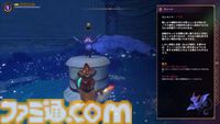 『Witchspire（ウィッチスパイア）』“魔法”へのこだわりが強いオープンワールド協力ゲーは、カジュアルさの中に思わず沼るやり込み要素も秘めた一作。幽体離脱で浮遊しながら楽々建築、使い魔と冒険、ホウキで飛行も楽しめちゃう【レビュー】