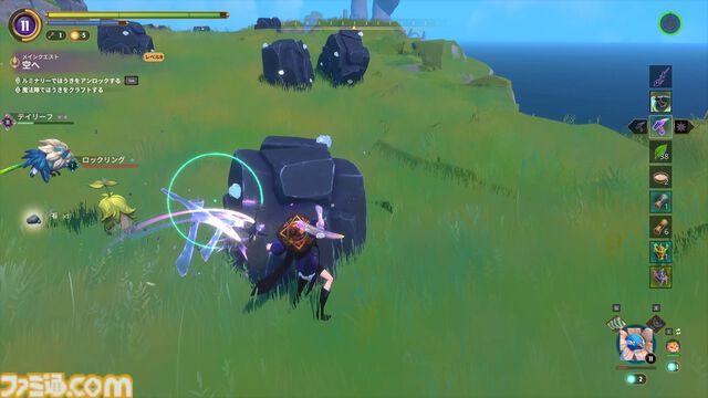 『Witchspire（ウィッチスパイア）』“魔法”へのこだわりが強いオープンワールド協力ゲーは、カジュアルさの中に思わず沼るやり込み要素も秘めた一作。幽体離脱で浮遊しながら楽々建築、使い魔と冒険、ホウキで飛行も楽しめちゃう【レビュー】