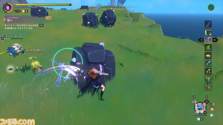 『Witchspire(ウィッチスパイア)』“魔法”へのこだわりが強いオープンワールド協力ゲーは、カジュアルさの中に思わず沼るやり込み要素も秘めた一作。幽体離脱で浮遊しながら楽々建築、使い魔と冒険、ホウキで飛行も楽しめちゃう【レビュー】