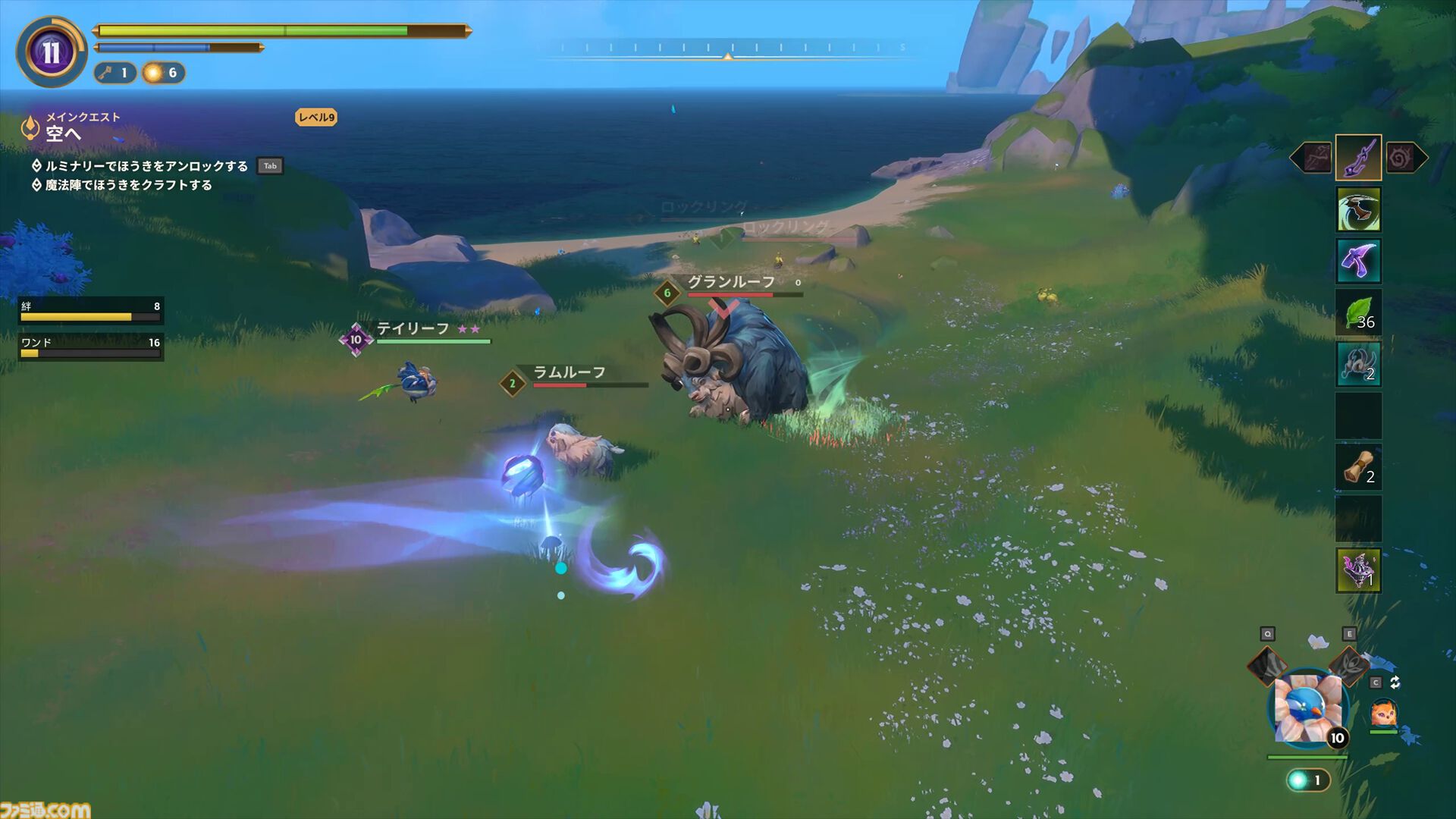 『Witchspire（ウィッチスパイア）』“魔法”へのこだわりが強いオープンワールド協力ゲーは、カジュアルさの中に思わず沼るやり込み要素も秘めた一作。幽体離脱で浮遊しながら楽々建築、使い魔と冒険、ホウキで飛行も楽しめちゃう【レビュー】