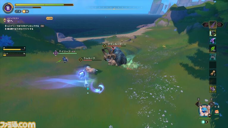 『Witchspire(ウィッチスパイア)』“魔法”へのこだわりが強いオープンワールド協力ゲーは、カジュアルさの中に思わず沼るやり込み要素も秘めた一作。幽体離脱で浮遊しながら楽々建築、使い魔と冒険、ホウキで飛行も楽しめちゃう【レビュー】