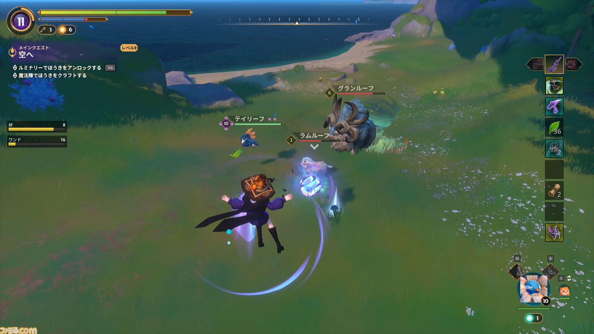 『Witchspire（ウィッチスパイア）』“魔法”へのこだわりが強いオープンワールド協力ゲーは、カジュアルさの中に思わず沼るやり込み要素も秘めた一作。幽体離脱で浮遊しながら楽々建築、使い魔と冒険、ホウキで飛行も楽しめちゃう【レビュー】