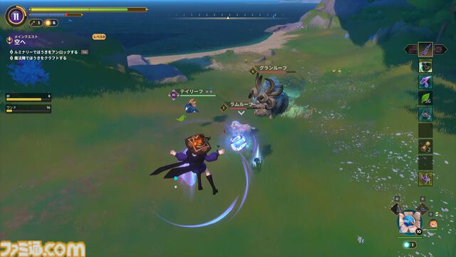 『Witchspire（ウィッチスパイア）』“魔法”へのこだわりが強いオープンワールド協力ゲーは、カジュアルさの中に思わず沼るやり込み要素も秘めた一作。幽体離脱で浮遊しながら楽々建築、使い魔と冒険、ホウキで飛行も楽しめちゃう【レビュー】