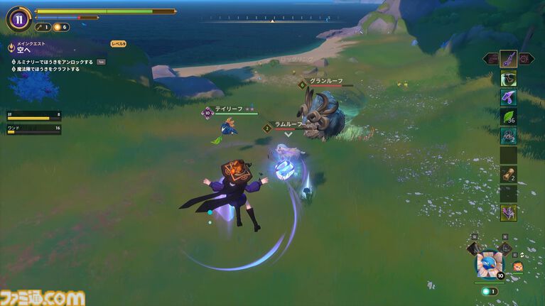 『Witchspire(ウィッチスパイア)』“魔法”へのこだわりが強いオープンワールド協力ゲーは、カジュアルさの中に思わず沼るやり込み要素も秘めた一作。幽体離脱で浮遊しながら楽々建築、使い魔と冒険、ホウキで飛行も楽しめちゃう【レビュー】