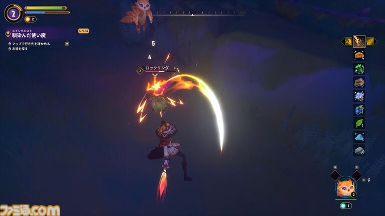 『Witchspire(ウィッチスパイア)』“魔法”へのこだわりが強いオープンワールド協力ゲーは、カジュアルさの中に思わず沼るやり込み要素も秘めた一作。幽体離脱で浮遊しながら楽々建築、使い魔と冒険、ホウキで飛行も楽しめちゃう【レビュー】