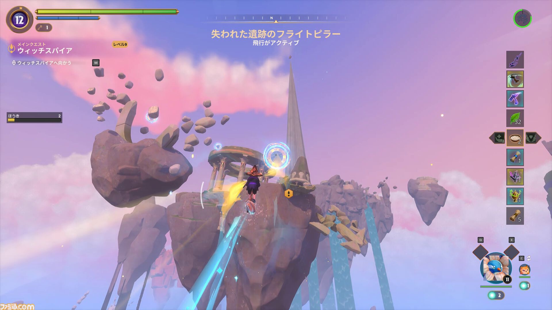 『Witchspire（ウィッチスパイア）』“魔法”へのこだわりが強いオープンワールド協力ゲーは、カジュアルさの中に思わず沼るやり込み要素も秘めた一作。幽体離脱で浮遊しながら楽々建築、使い魔と冒険、ホウキで飛行も楽しめちゃう【レビュー】