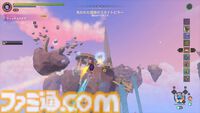 『Witchspire（ウィッチスパイア）』“魔法”へのこだわりが強いオープンワールド協力ゲーは、カジュアルさの中に思わず沼るやり込み要素も秘めた一作。幽体離脱で浮遊しながら楽々建築、使い魔と冒険、ホウキで飛行も楽しめちゃう【レビュー】