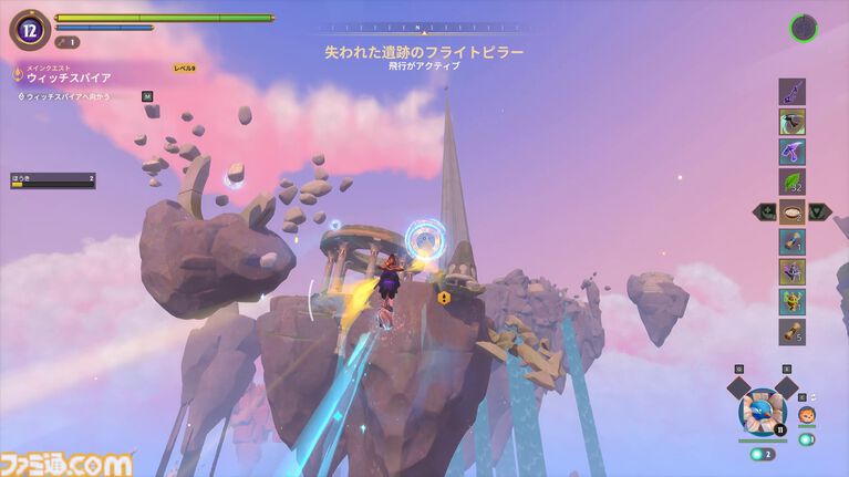 『Witchspire(ウィッチスパイア)』“魔法”へのこだわりが強いオープンワールド協力ゲーは、カジュアルさの中に思わず沼るやり込み要素も秘めた一作。幽体離脱で浮遊しながら楽々建築、使い魔と冒険、ホウキで飛行も楽しめちゃう【レビュー】