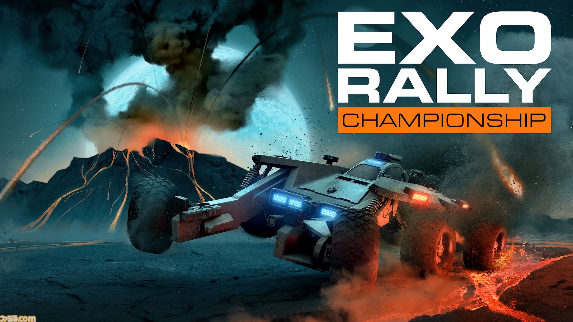 『Exo Rally Championship』過酷な惑星を舞台にカスタムした探査車で爆走せよ！ 銀河一危険なオフロードレースゲームがSteamで配信中