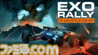 『Exo Rally Championship』過酷な惑星を舞台にカスタムした探査車で爆走せよ！ 銀河一危険なオフロードレースゲームがSteamで配信中