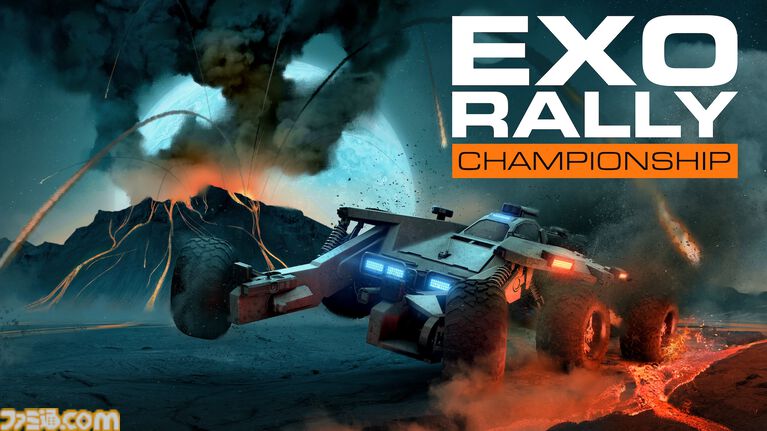 『Exo Rally Championship』過酷な惑星を舞台にカスタムした探査車で爆走せよ! 銀河一危険なオフロードレースゲームがSteamで配信中