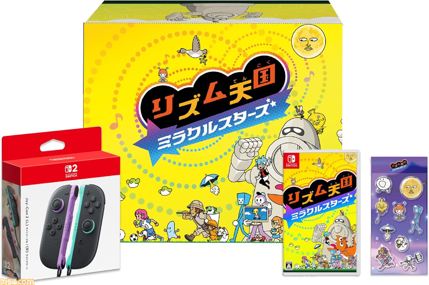 画像ページ (7/7) 『リズム天国 ミラクルスターズ』Switch2本体セット