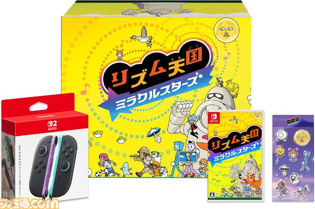 『リズム天国 ミラクルスターズ』Switch2本体セットがAmazonで予約受付中。有機ELモデルやSwitch Lite同梱版、Joy-Con付きも展開