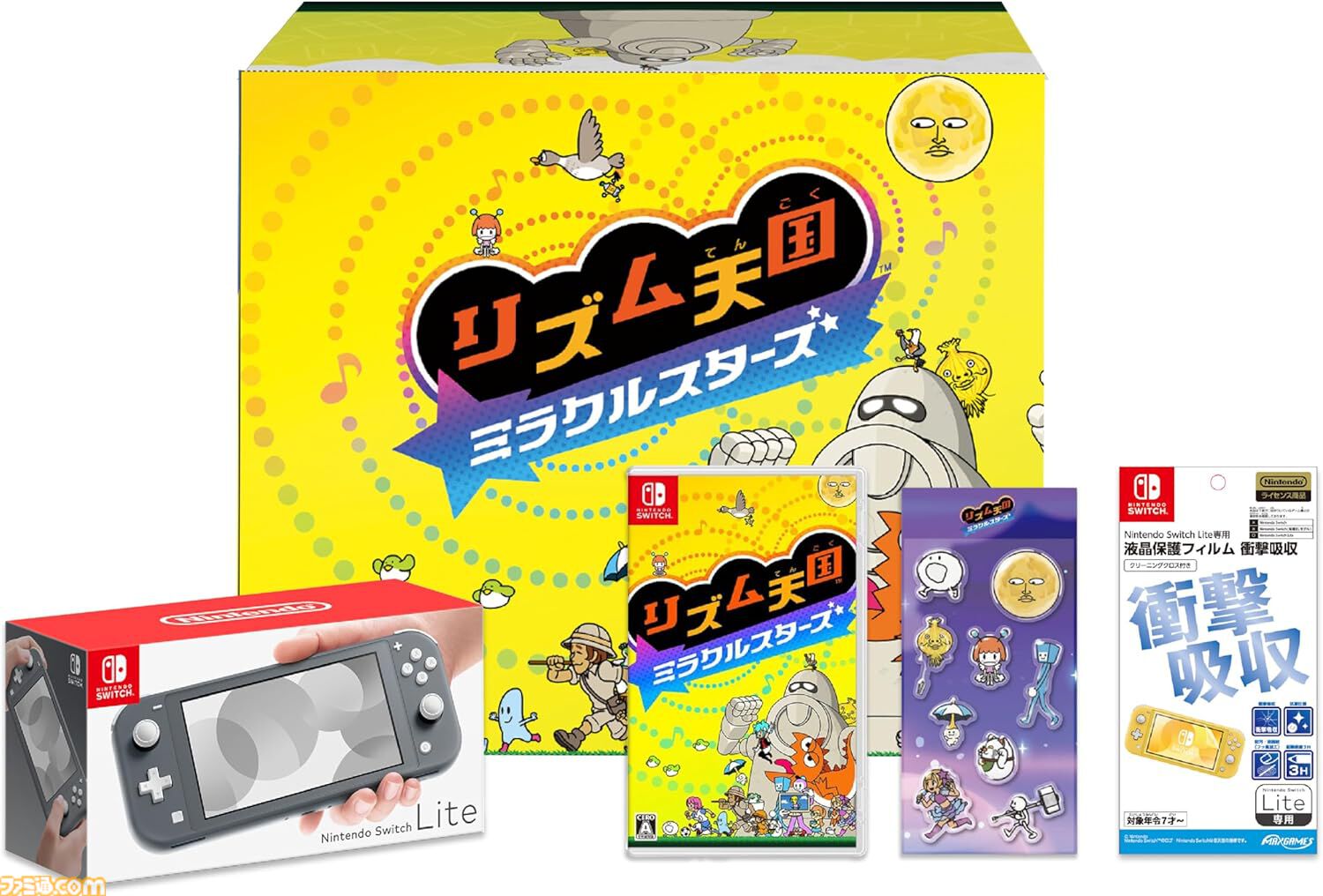 画像ページ (4/7) 『リズム天国 ミラクルスターズ』Switch2本体セット