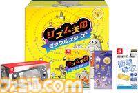 『リズム天国 ミラクルスターズ』Switch2本体セットがAmazonで予約受付中。有機ELモデルやSwitch Lite同梱版、Joy-Con付きも展開