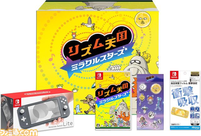 『リズム天国 ミラクルスターズ』Switch2本体セットがAmazonで予約受付中。有機ELモデルやSwitch Lite同梱版、Joy-Con付きも展開
