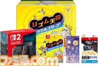 『リズム天国 ミラクルスターズ』Switch2本体セットがAmazonで予約受付中。有機ELモデルやSwitch Lite同梱版、Joy-Con付きも展開