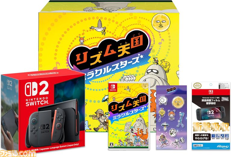 『リズム天国 ミラクルスターズ』Switch2本体セットがAmazonで予約受付中。有機ELモデルやSwitch Lite同梱版、Joy-Con付きも展開