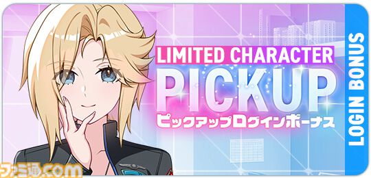 画像ページ (7/7) 【マブラヴ ガールズガーデン】『マブラヴ