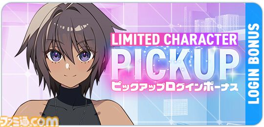 マブラヴ ガールズガーデン】『マブラヴ オルタネイティヴ トータル