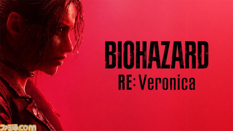 『バイオハザード RE:ベロニカ』リソースマネジメントが重要な『RE:2』を超えるサバイバルホラー体験を三人称視点で表現。平林Pがリメイクの理由などを語る【SGF2026】