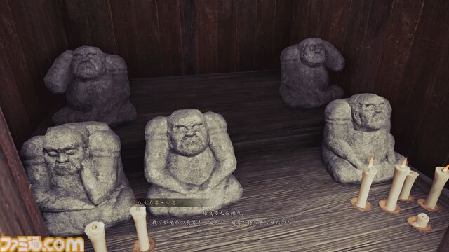 『鬼武者 Way of the Sword』にはワイドリニアなエリアも存在!?　戦闘は爽快感のあるザコ戦と、歯応えのあるボス戦の緩急のバランスが絶妙な剣戟アクションが魅力【SGF2026】