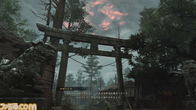 『鬼武者 Way of the Sword』にはワイドリニアなエリアも存在!?　戦闘は爽快感のあるザコ戦と、歯応えのあるボス戦の緩急のバランスが絶妙な剣戟アクションが魅力【SGF2026】