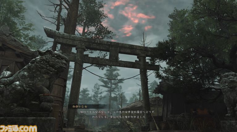 『鬼武者 Way of the Sword』にはワイドリニアなエリアも存在!? 戦闘は爽快感のあるザコ戦と、歯応えのあるボス戦の緩急のバランスが絶妙な剣戟アクションが魅力【SGF2026】