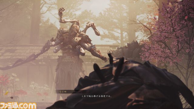 『鬼武者 Way of the Sword』にはワイドリニアなエリアも存在!?　戦闘は爽快感のあるザコ戦と、歯応えのあるボス戦の緩急のバランスが絶妙な剣戟アクションが魅力【SGF2026】