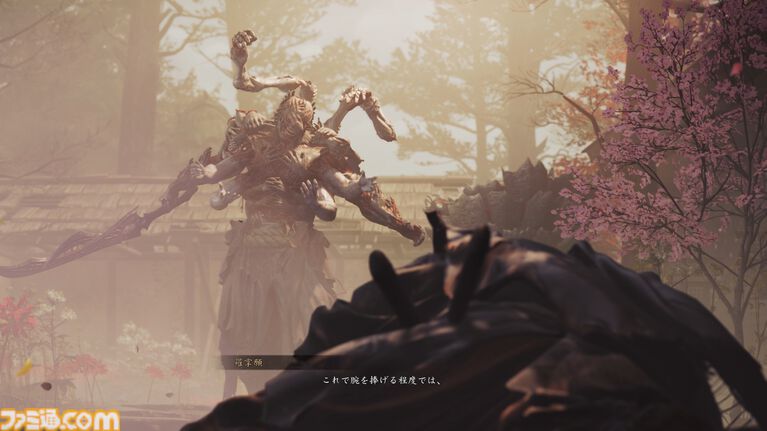 『鬼武者 Way of the Sword』にはワイドリニアなエリアも存在!? 戦闘は爽快感のあるザコ戦と、歯応えのあるボス戦の緩急のバランスが絶妙な剣戟アクションが魅力【SGF2026】