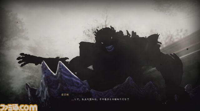 『鬼武者 Way of the Sword』にはワイドリニアなエリアも存在!?　戦闘は爽快感のあるザコ戦と、歯応えのあるボス戦の緩急のバランスが絶妙な剣戟アクションが魅力【SGF2026】