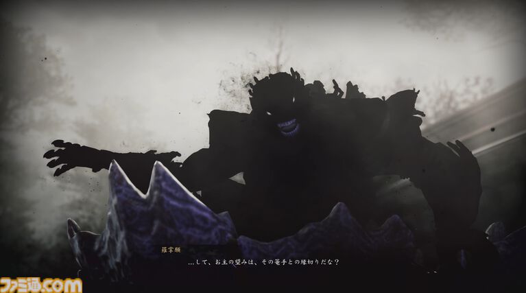 『鬼武者 Way of the Sword』にはワイドリニアなエリアも存在!? 戦闘は爽快感のあるザコ戦と、歯応えのあるボス戦の緩急のバランスが絶妙な剣戟アクションが魅力【SGF2026】